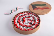 NATIONAL DAY BOX - 4