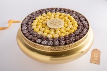 Ramadan mashallah gold bowl-Large-R24-9