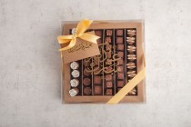 Eid-assorted square gift box-E28