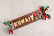 Kuwait-chocolate bar